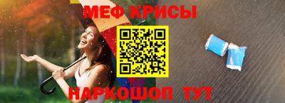 круглые Заволжье