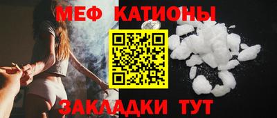 альфа пвп VHQ Заводоуковск