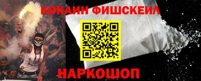 круглые Заволжье