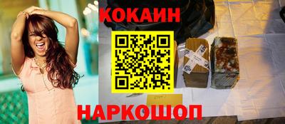 тгк Жуковский