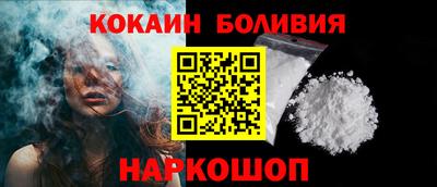 круглые Заволжье
