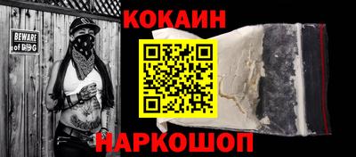 альфа пвп VHQ Заводоуковск