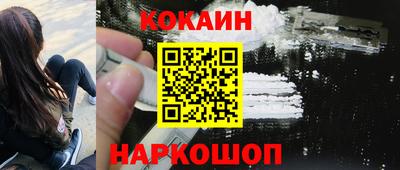 тгк Жуковский