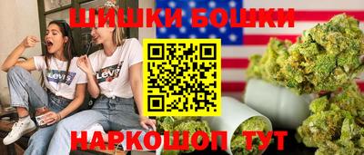 круглые Заволжье