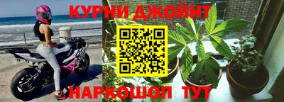 тгк Жуковский
