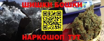 альфа пвп VHQ Заводоуковск