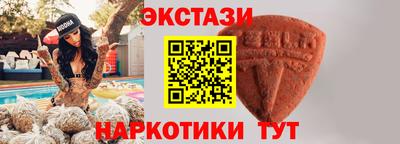 круглые Заволжье