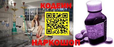 круглые Заволжье
