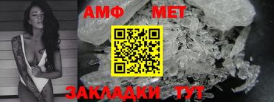 круглые Заволжье