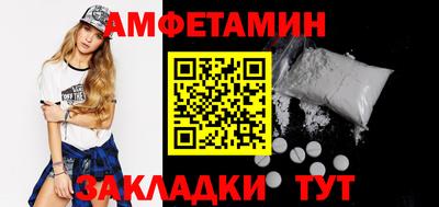 тгк Жуковский