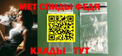 альфа пвп VHQ Заводоуковск