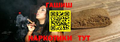 альфа пвп VHQ Заводоуковск