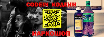 альфа пвп VHQ Заводоуковск
