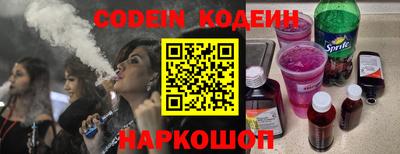альфа пвп VHQ Заводоуковск