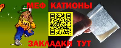 круглые Заволжье