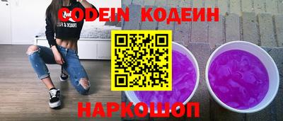 круглые Заволжье