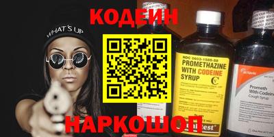 круглые Заволжье
