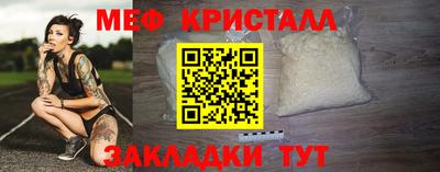 круглые Заволжье