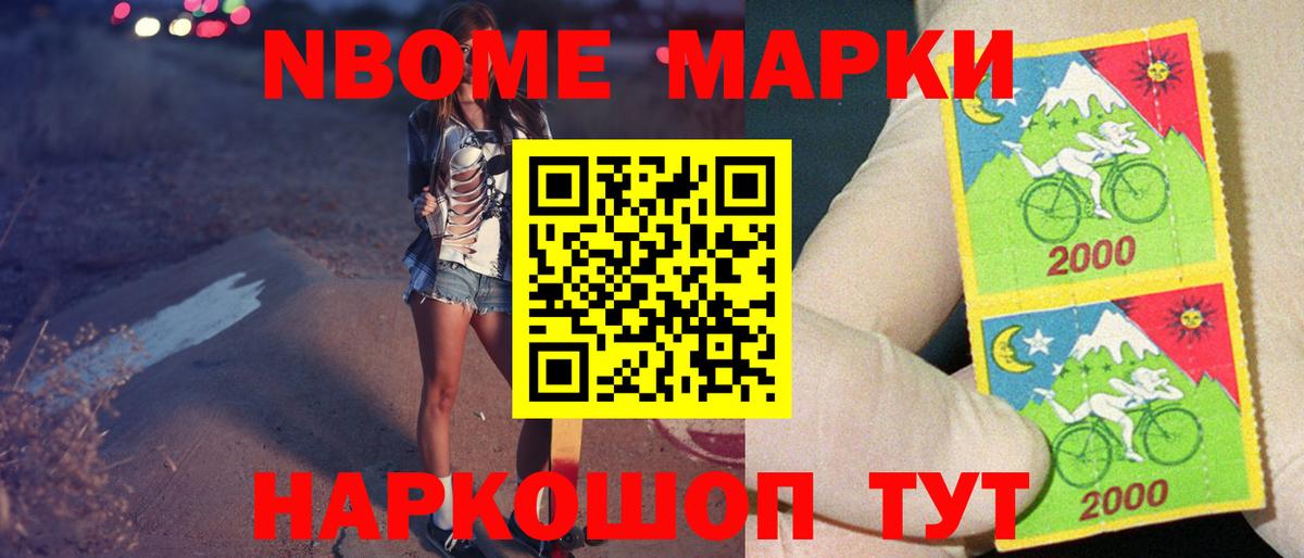 Лсд 25 экстази кислота Мичуринск