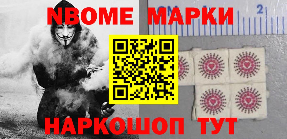 Лсд 25 экстази кислота  LSD-25 экстази  LSD-25 экстази кислота  Мичуринск  Вход с VPN 
